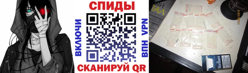 МЕГА вход даркнет сайт Поворино АМФЕТАМИН Розовый