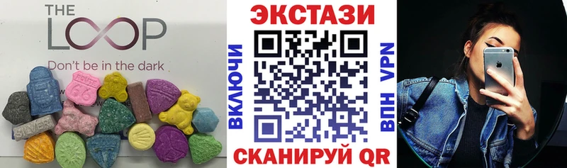 Экстази VHQ  KRAKEN ссылки  Поворино 