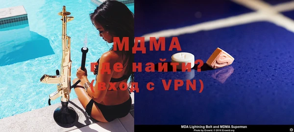 винт Бородино