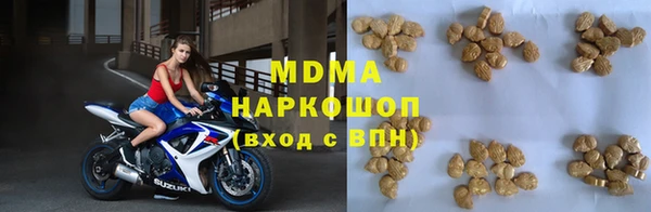 прущая мука Богородицк