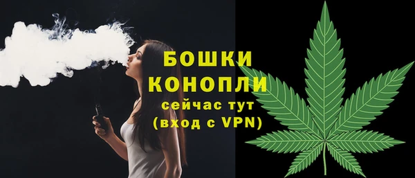 гашиш Бугульма