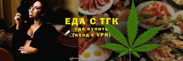 метадон Бронницы