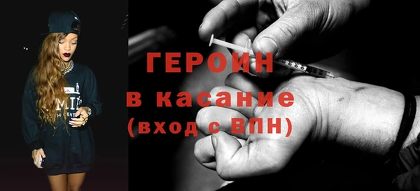 кокаин перу Богданович