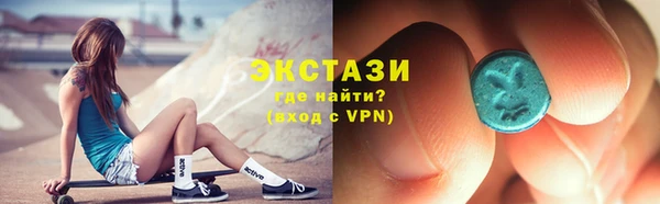 гашиш Бугульма