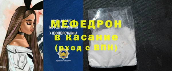 метадон Бронницы