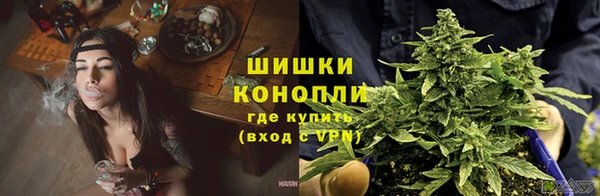 гашиш Бугульма