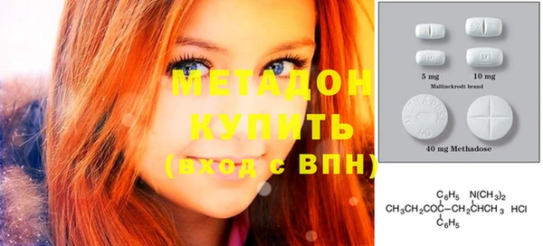 винт Бородино