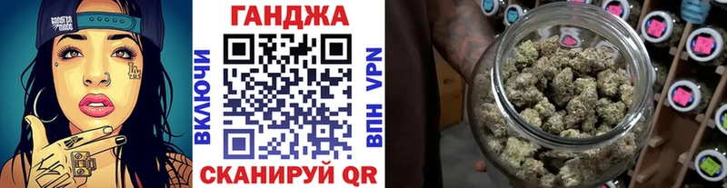 Конопля ГИДРОПОН  Поворино 